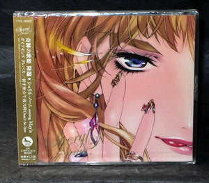 Macross F Frontier - Sheryl Nome May'n
