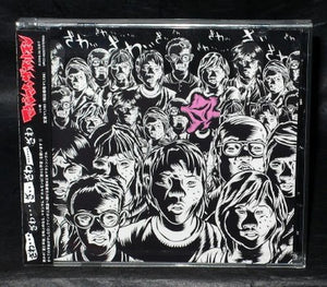 Maximum The Hormone Zawa.. ..zawa