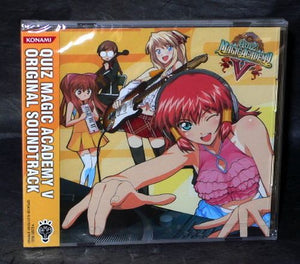 Quiz Magic Academy V Original Soundtrack
