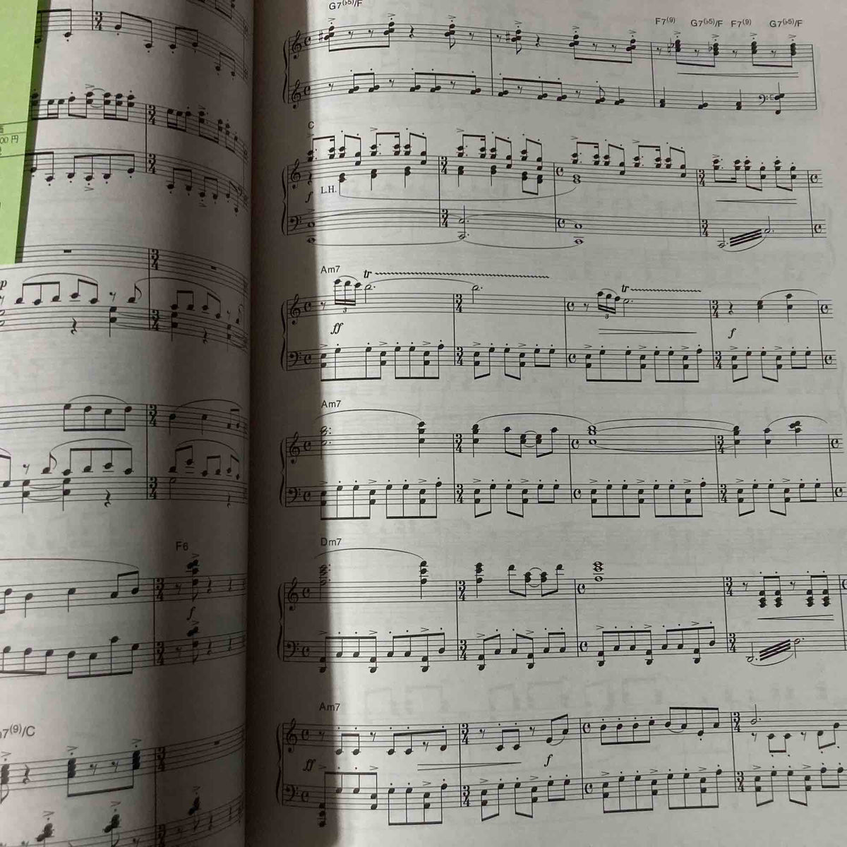 Ponyo On The Cliff By The Sea Piano Music Score