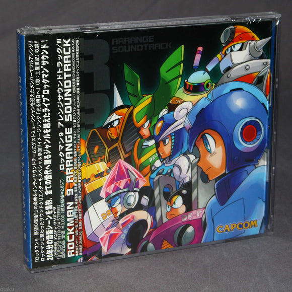 Rockman Mega Man 9 Arrange Soundtrack
