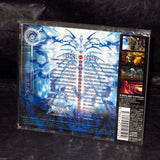 Blazblue Calamity Trigger Original Soundtrack