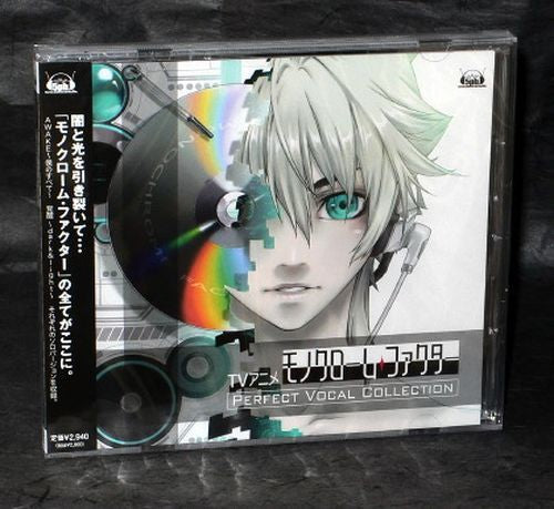 Monochrome Factor Perfect Vocal Album