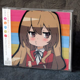 ToraDora Anime Soundtrack