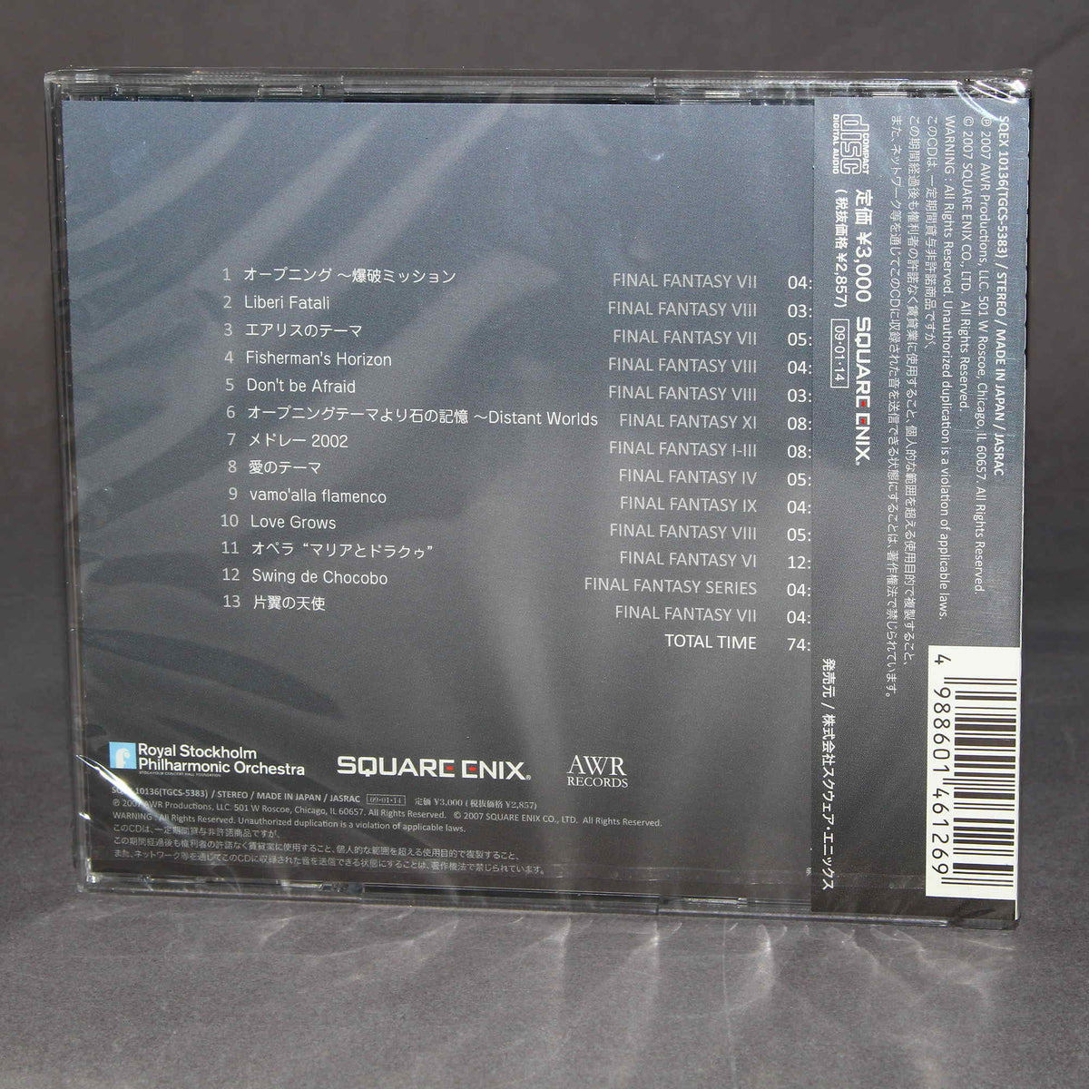 Distant Worlds Music From Final Fantasy - Japan Edition