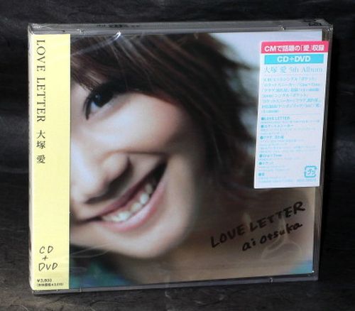 Ai Otsuka Love Letter With Dvd