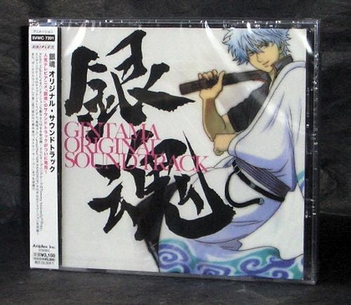 Gintama - Original Soundtrack 1