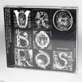 Dir En Grey - Uroboros
