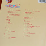 Otome De Game Piano Solo Score Book