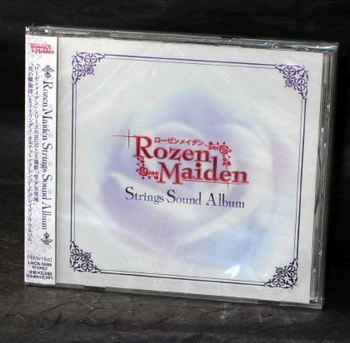 Rozen Maiden Strings Sound Album