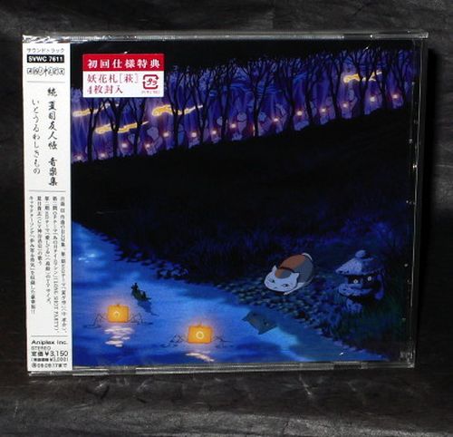 Zoku - Natsume Yūjin-Chō / Natsume's Book of Friends Soundtrack