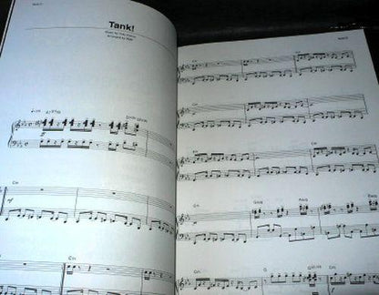 Cowboy Bebop - Yoko Kanno Piano Music Score