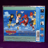 Digimon Tamers Battle Of Adventurers Movie Soundtrack
