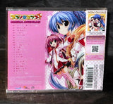 Suzunone Seven! Original Sound Track