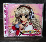 Suzunone Seven! Original Sound Track