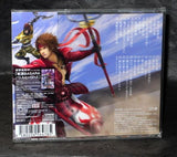 Devil Kings Sengoku Basara Battle Heroes Soundtrack