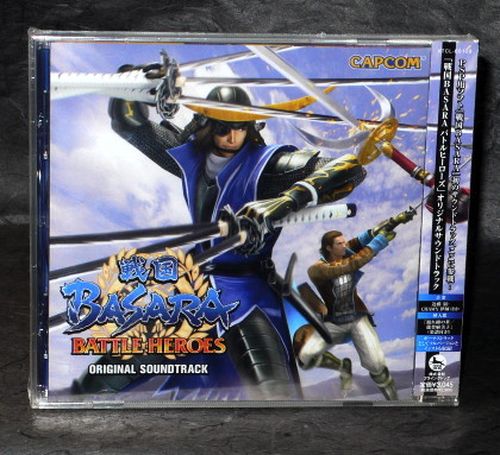 Devil Kings Sengoku Basara Battle Heroes Soundtrack