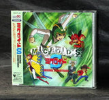 Osamu Tezuka Sakuhinshu Microid S Original Soundtrack