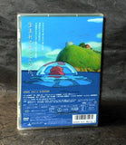 Ponyo On The Cliff By The Sea DVD English Subtitles