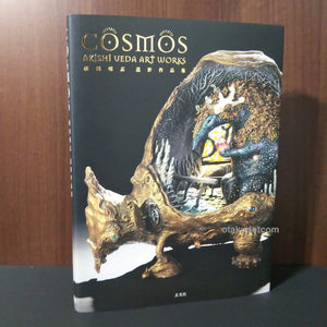 COSMOS AKISHI UEDA ART WORKS