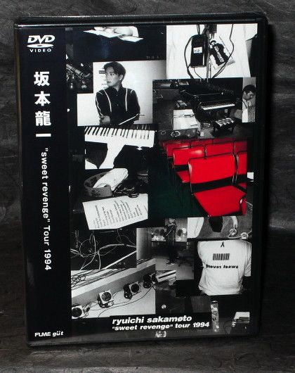 Ryuichi Sakamoto Sweet Revenge Tour 1994