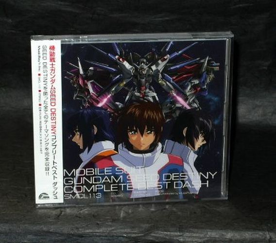 Mobile Suit Gundam Seed Destiny Complete Best