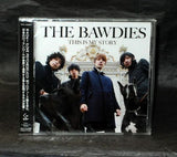 The Bawdies This Is My Story