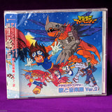 Digimon Adventure Song And Music Compilation Ver. 2