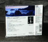 Dragon Quest II Symphonic Suite