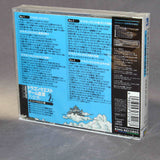 Dragon Quest Game Music Super Collection Vol. 2