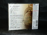 Dragon Quest I II Symphonic Suite