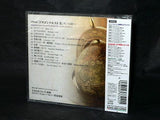Dragon Quest III Symphonic Suite