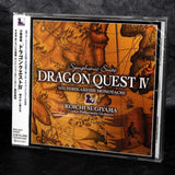 Dragon Quest IV Symphonic Suite