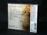 Dragon Quest V Symphonic Suite