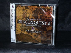 Dragon Quest VI Symphonic Suite
