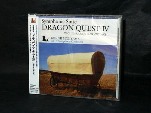 Symphonic Suite Dragon Quest IV Michibikareshi