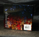 Susumu Hirasawa - Paprika - Original Soundtrack