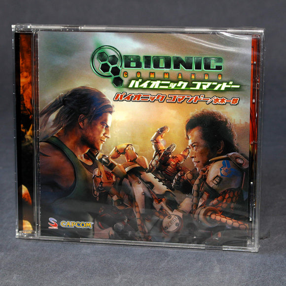 Bionic Commando / Dead Rising - Ichirou Mizuki Gagaga