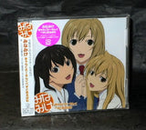 Minamike Best Album