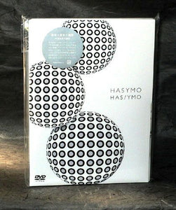 Hasymo HAS YMO / Yellow Magic Orchestra 2007