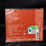 Katamari Damacy Takeshi Tribute Original Soundtrack
