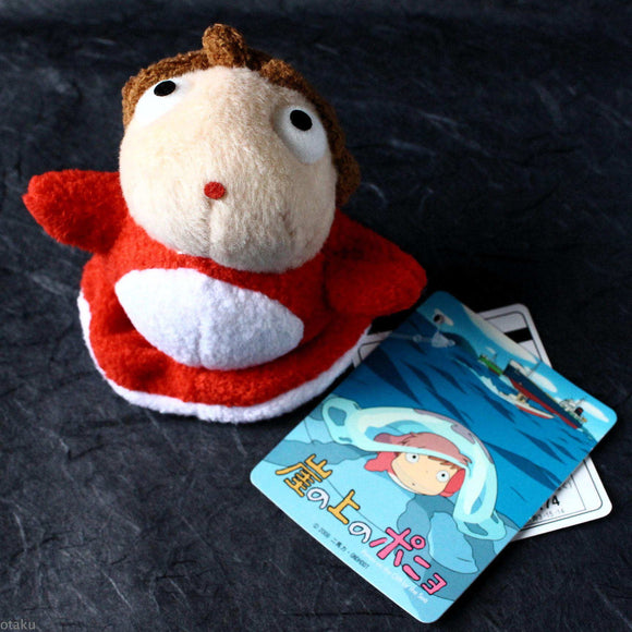 Ponyo On The Cliff - Plush - Mascot