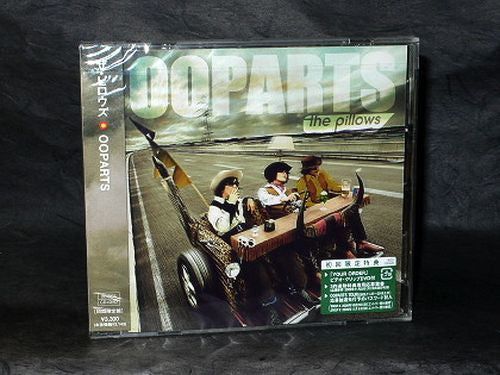The Pillows Ooparts CD Plus DVD