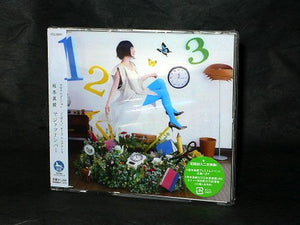Maaya Sakamoto Kobato Opening Theme Magic Number