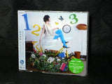 Maaya Sakamoto Kobato Opening Theme Magic Number
