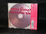 Macross Frontier Movie The False Diva Insert Song