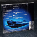 Taro Iwashiro - Last Operations Under Orion - Soundtrack