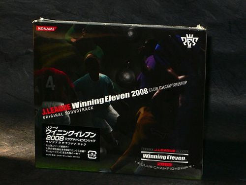 J.league Winning Eleven 2008 Original Soundtrack