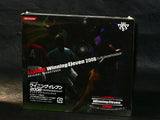 J.league Winning Eleven 2008 Original Soundtrack