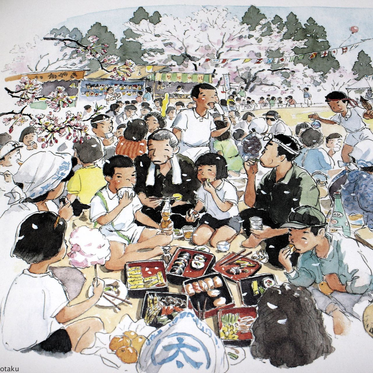 Oga Kazuo - Akita, Asobi No Fukei